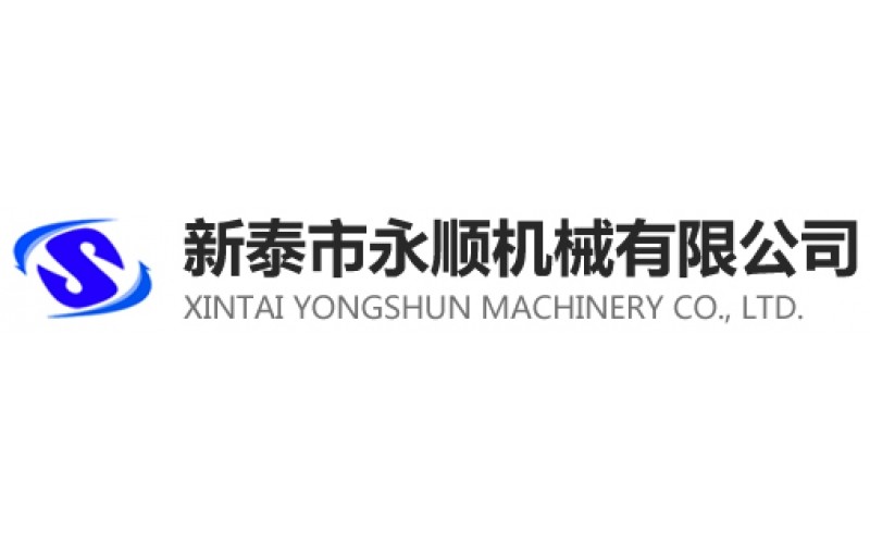 固定支架TD75型